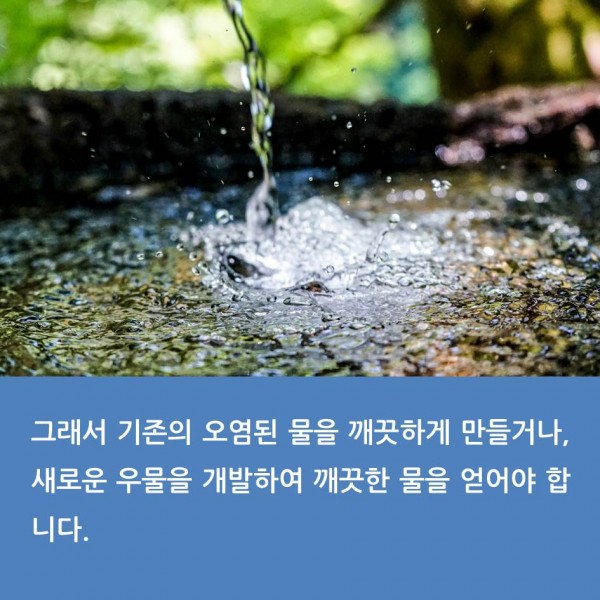 ca3161def28cde98b8edb74a242f9c08_1588121484_1.JPG