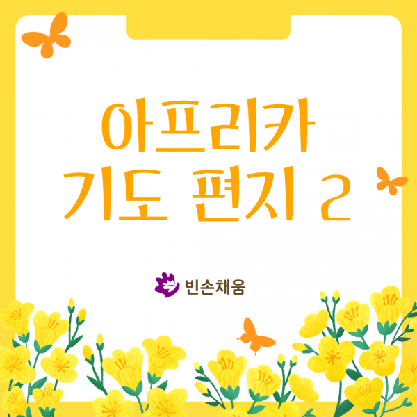 b27dfa7b007f2805961300e5a59a9a65_1741671667_4158.png