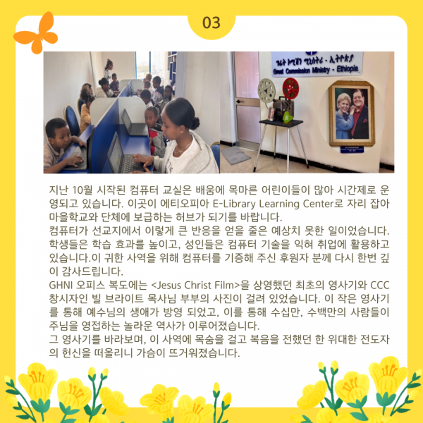 b27dfa7b007f2805961300e5a59a9a65_1741671669_9371.png
