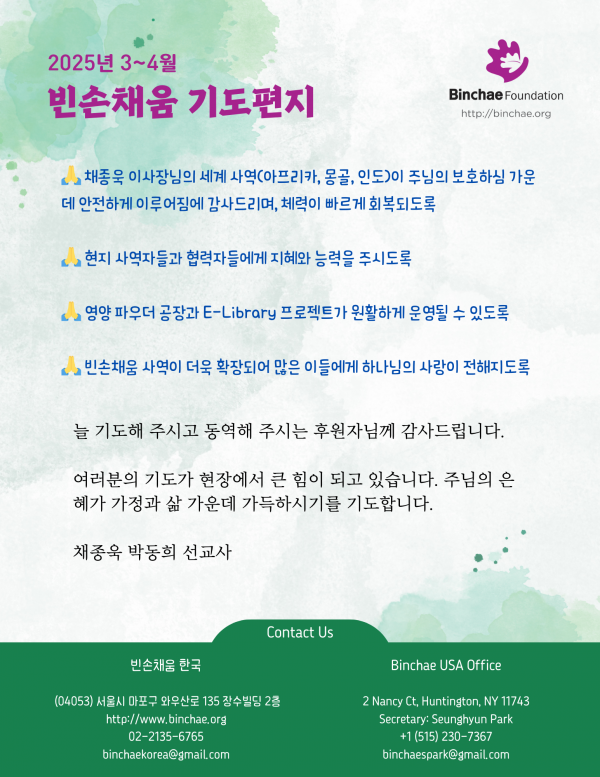 0a8f6eaf92c203c61cb208f386491ed6_1744163649_0288.png