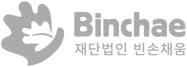 공익경영센터